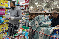 مردم با فرهنگ ایران