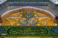 عباس (ع) آمد تا برادری را معنا کند