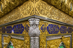 عباس (ع) آمد تا برادری را معنا کند