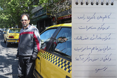 دغدغه نان کرکره‌ها را بالا برد