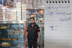 دغدغه نان کرکره‌ها را بالا برد