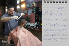 دغدغه نان کرکره‌ها را بالا برد