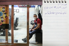 دغدغه نان کرکره‌ها را بالا برد