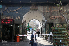 نصب روشویی در معابر عمومی برای شکست کرونا با همت گروه جهادی شهید ابراهیم هادی