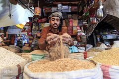 حال و هوای رمضان در صنعا