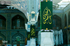 آذین بندی صحن مطهر علوی به مناسبت میلاد خجسته امام حسن مجتبی (ع)