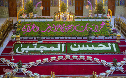 آذین بندی کربلا به مناسبت ولادت امام حسن(ع)