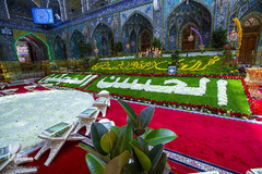 آذین بندی کربلا به مناسبت ولادت امام حسن(ع)