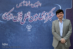 سیدعبدالحمید احمدی، معاون فرهنگی و توسعه ورزش همگانی وزیر ورزش و جوانان در مراسم هفدهمین سالروز تأسیس خبرگزاری بین المللی قرآن (ایکنا)