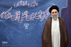 حجت الاسلام و المسلمین سید ابوالفتح دعوتی، پژوهشگر دينی و قرآنی در مراسم هفدهمین سالروز تأسیس  خبرگزاری بین المللی قرآن (ایکنا)