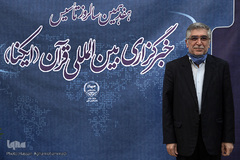 سیدحمیدرضا طیبی، رئیس جهاددانشگاهی در مراسم هفدهمین سالروز تأسیس خبرگزاری بین المللی قرآن (ایکنا)