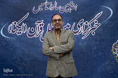 قاسم رییسی، مدیر کل روابط عمومی و بین الملل جهاد دانشگاهی در مراسم هفدهمین سالروز تأسیس خبرگزاری بین المللی قرآن (ایکنا)