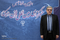 مهدی قره‌شیخلو،رئیس مرکز امور قرآنی سازمان اوقاف و امور خیریه در مراسم هفدهمین سالروز تأسیس خبرگزاری بین المللی قرآن (ایکنا)