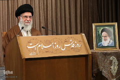 سخنرانی رهبر معظم انقلاب به‌مناسبت روز جهانی قدس