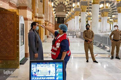 بازگشایی مسجد النبی(ص) بر روی نمازگزاران بعد از ۶۰روز ممنوعیت ورود و اقامه نماز