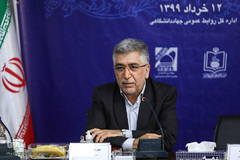 نشست جامعه، مردم و آسیب‌های اجتماعی از منظر امام خمینی(ره)