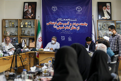 نشست جامعه، مردم و آسیب‌های اجتماعی از منظر امام خمینی(ره)