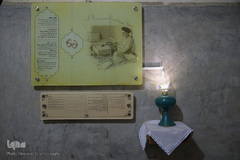 خانه تاریخی امام خمینی(ره) در قم