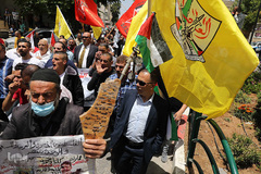 تظاهرات فلسطینیان بر ضد طرح الحاق «کرانه باختری» به سرزمینهای اشغالی