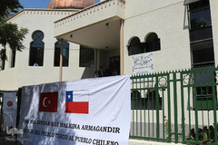 مسجد «صلح»؛ میعادگاه اقلیت مسلمان در شیلی