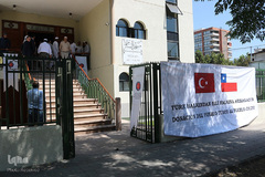 مسجد «صلح»؛ میعادگاه اقلیت مسلمان در شیلی