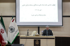 مهدی قره‌شیخلو، رئیس مرکز امور قرآنی سازمان اوقاف و امور خیریه، جلسه ستاد مسابقات قرآنی کشور