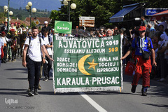 جشن گرامیداشت پانصد و دهمین سالروز ورود دین اسلام به کشور بوسنی و هرزگوین(ایوز دده)