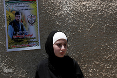 یورش نظامیان صهیونیست به مراسم تشییع پیکر شهید «ابراهیم مصطفی ابویعقوب» در شهرک «کفل حارس» کرانه باختری رود اردن