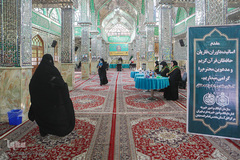 چهل و سومین دوره مسابقات قرآن استان تهران