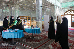 چهل و سومین دوره مسابقات قرآن استان تهران