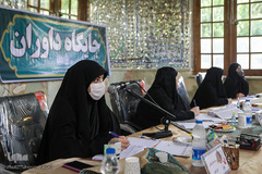 چهل و سومین دوره مسابقات قرآن استان تهران