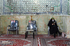 چهل و سومین دوره مسابقات قرآن استان تهران