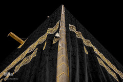 آغاز موسم حج در سرزمین نور