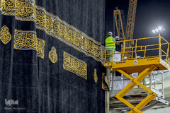 آغاز موسم حج در سرزمین نور