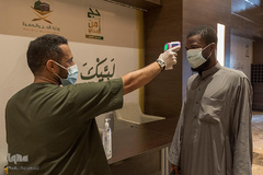 آغاز موسم حج در سرزمین نور