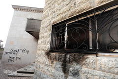 مسجد «البر الاحسان» شهر «بیره» کرانه باختری رود اردن در آتش کینه صهیونیستها