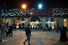 آخرین شب عزاداری ایام «مسلمیه» در حرم مطهر حضرت عبدالعظیم حسنی(ع)