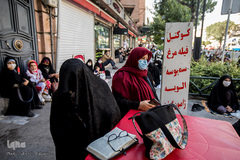 مراسم هیئت عشاق الحسین تهران