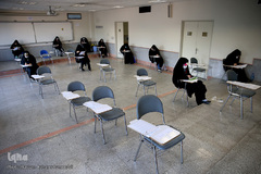 مرحله نخست پانزدهمین آزمون طرح ارزیابی و اعطای مدرک تخصصی به حافظان قرآن کریم در دانشگاه علم و صنعت