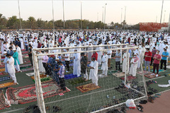 نماز عید سعید قربان در جهان