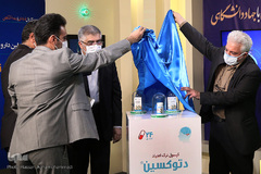 مراسم رونمایی از کپسول «دتوکسین» اولین داروی گیاهی ترک اعتیاد در ایران که به همت محققان پژوهشکده گیاهان دارویی جهاددانشگاهی تولید شده است.