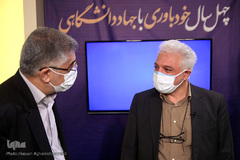 محمدرضا شانه‌ساز، رئیس سازمان غذا و دارو و  سیدحمیدرضا طیبی، رئیس جهاددانشگاهی