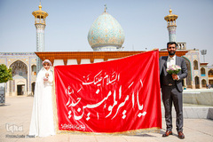 آغاز زندگی مشترک زوج های شیرازی همزمان با عید غدیر