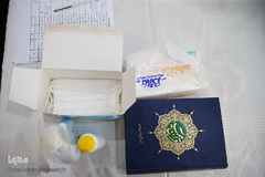 چهل‌وسومین دوره مسابقات سراسری قرآن اوقاف در قم