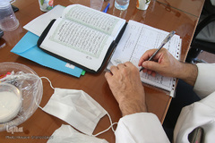 چهل‌وسومین دوره مسابقات سراسری قرآن اوقاف در قم