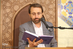 چهل‌وسومین دوره مسابقات سراسری قرآن اوقاف در قم