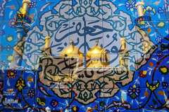 بارگاه منور امام موسی کاظم(ع)