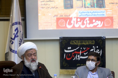 مراسم رونمایی از پوستر پویش #روضه_های_خانگی در سازمان قرآنی دانشگاهیان کشور