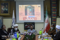 مراسم رونمایی از پوستر پویش #روضه_های_خانگی در سازمان قرآنی دانشگاهیان کشور