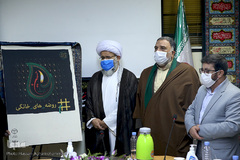 مراسم رونمایی از پوستر پویش #روضه_های_خانگی در سازمان قرآنی دانشگاهیان کشور